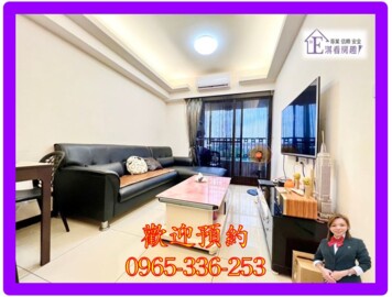 樂屋_鴻築新巴黎待售房屋 鴻築新巴黎待售房屋