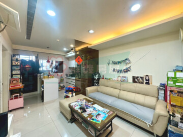 中和區待售房屋