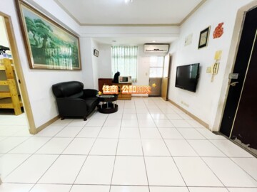 永和區待售房屋