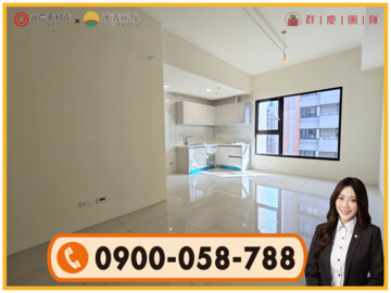 樂屋_春木日輝待售房屋 春木日輝待售房屋