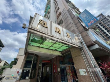 樂屋_冠國王朝待售房屋 冠國王朝待售房屋