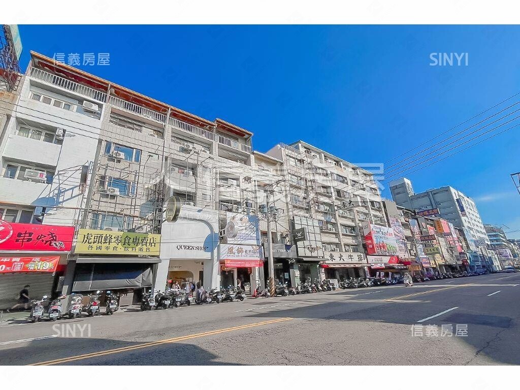 台中市西屯區U行館待售房屋