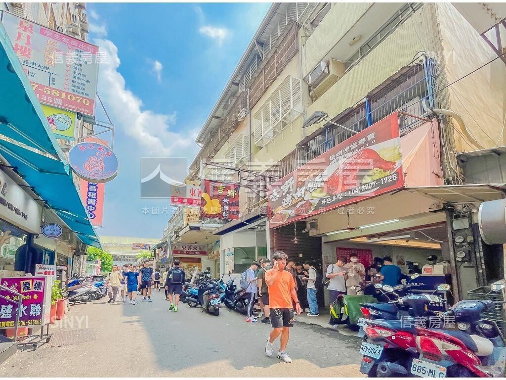 台中市西屯區U行館待售房屋