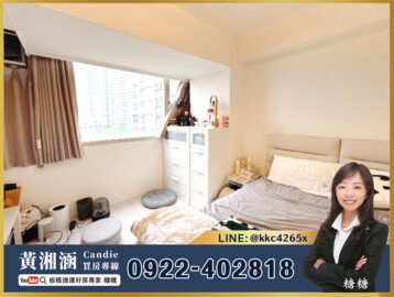 樂屋_板橋京都待售房屋 板橋京都待售房屋