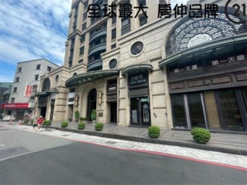 第一天廈待售房屋
