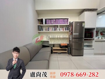 樂屋_翔譽天心待售房屋 翔譽天心待售房屋