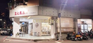 惠宇人本新觀待售房屋