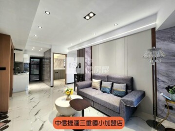 樂屋_台北747待售房屋 台北747待售房屋