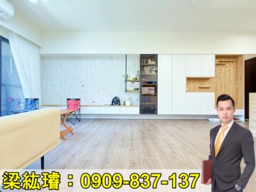 樂屋_十月蜂收待售房屋 十月蜂收待售房屋
