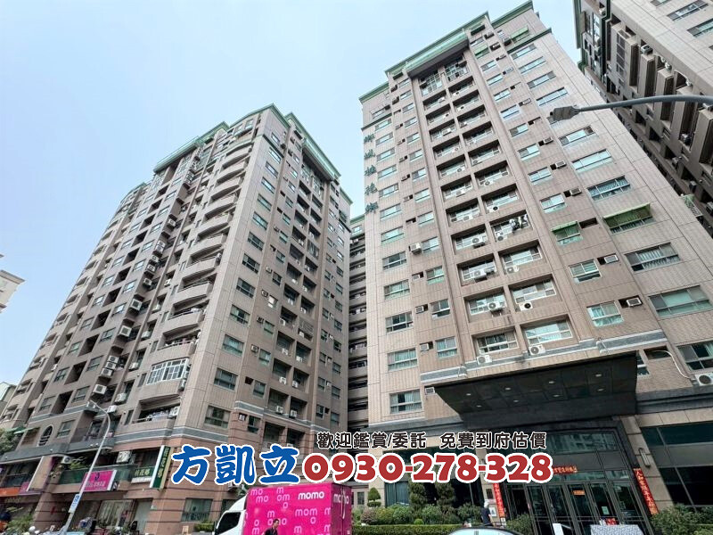 台南市北區鄉城桂花鄉待售房屋