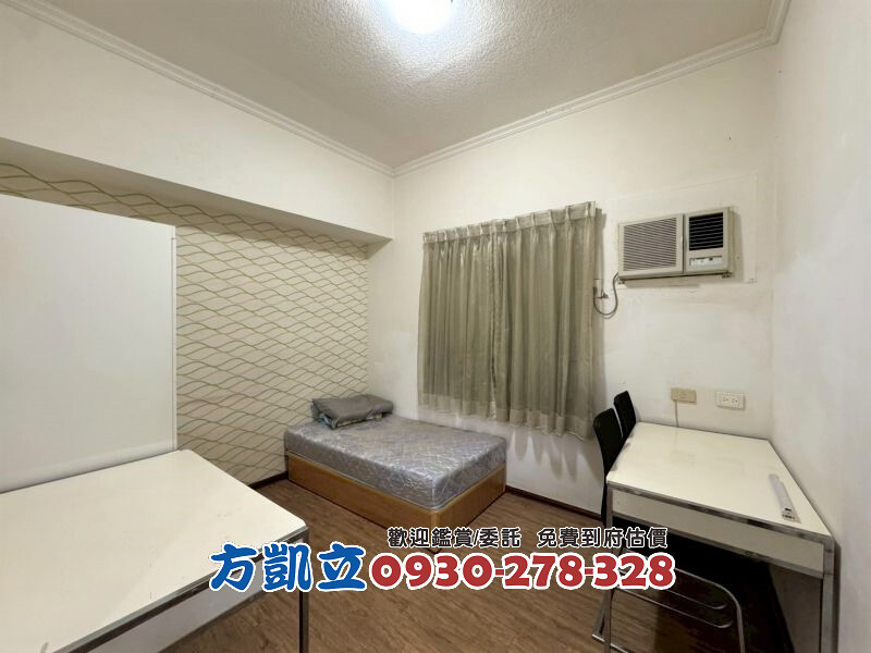 台南市北區鄉城桂花鄉待售房屋