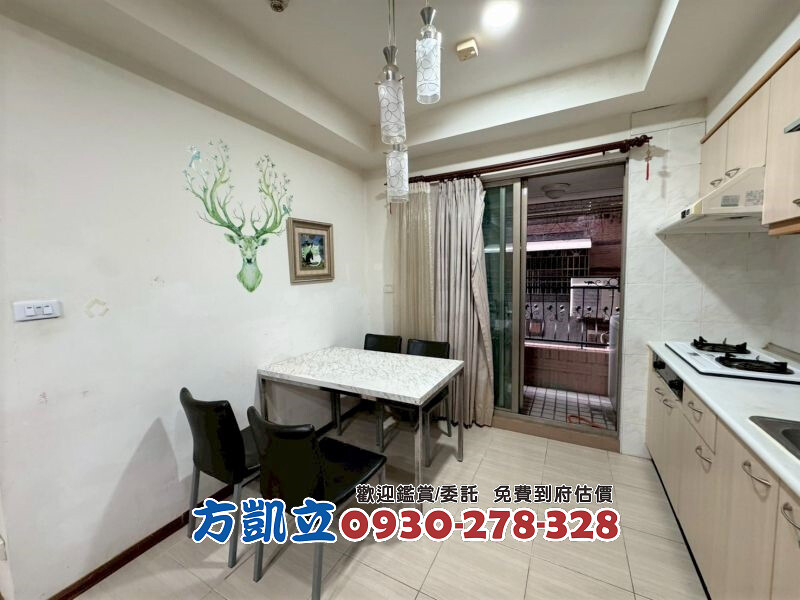 台南市北區鄉城桂花鄉待售房屋