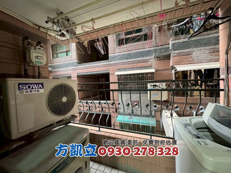 台南市北區鄉城桂花鄉待售房屋