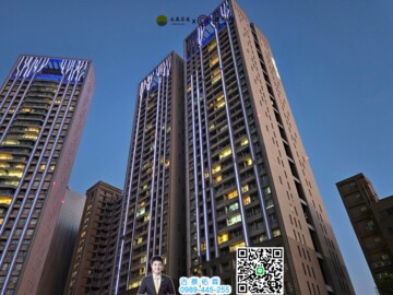 樂屋_亞昕晴空樹待售房屋 亞昕晴空樹待售房屋