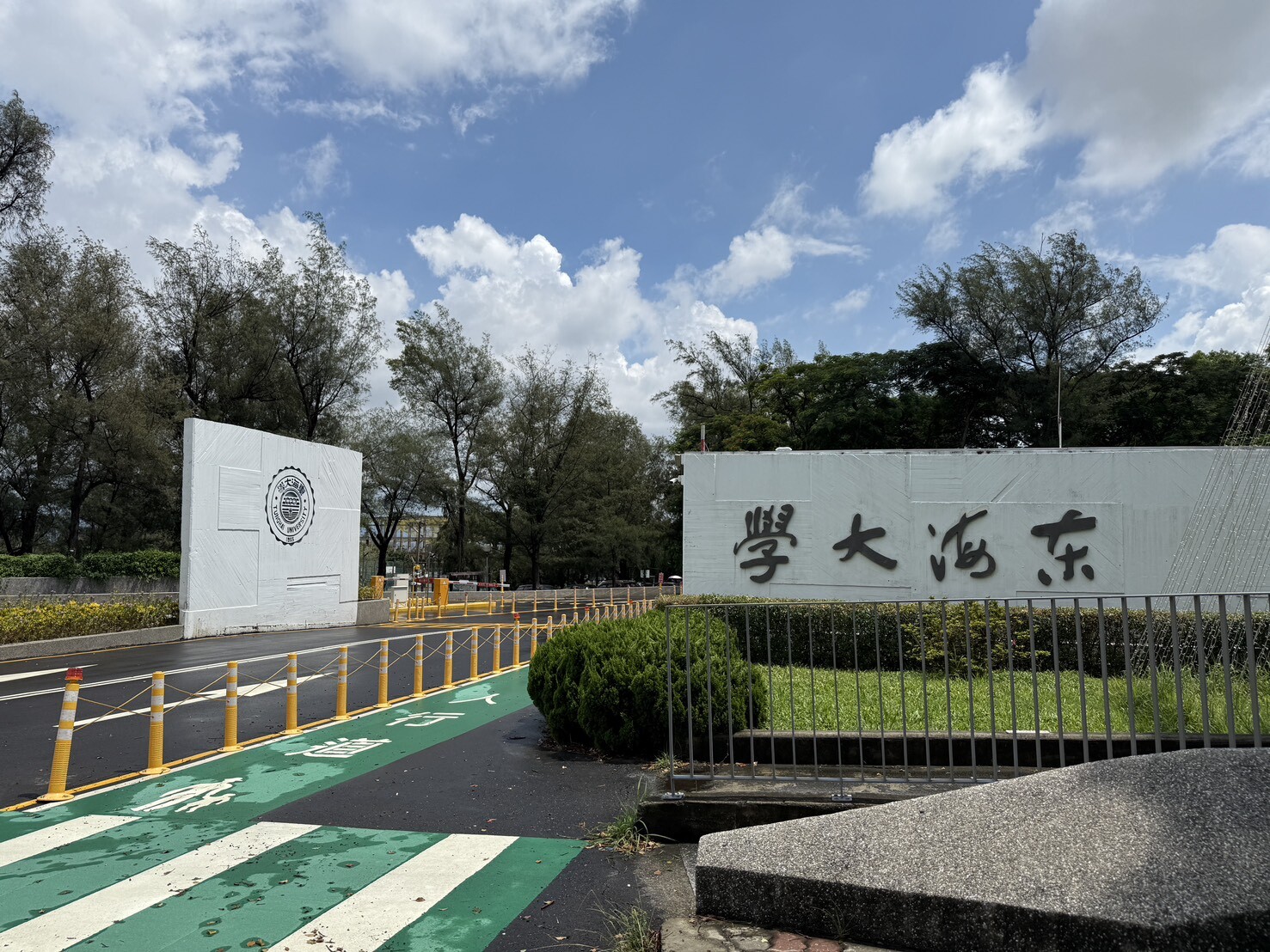 東海夜市廉價透天整棟3樓門口停車998萬