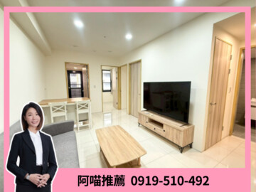 樂屋_亞昕昕上城待售房屋 亞昕昕上城待售房屋