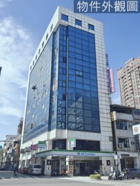 民生皇家待售房屋