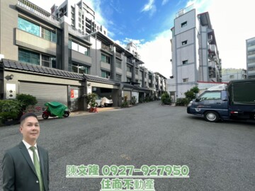 樂屋_彰化市待售房屋 彰化市待售房屋