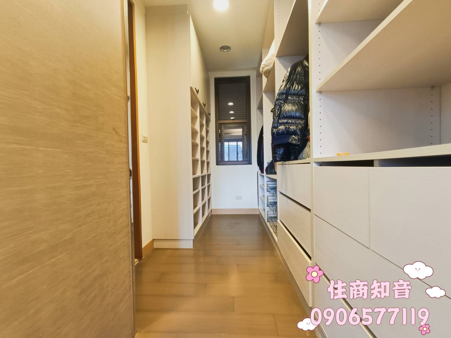 台北市中山區首泰大直待售房屋