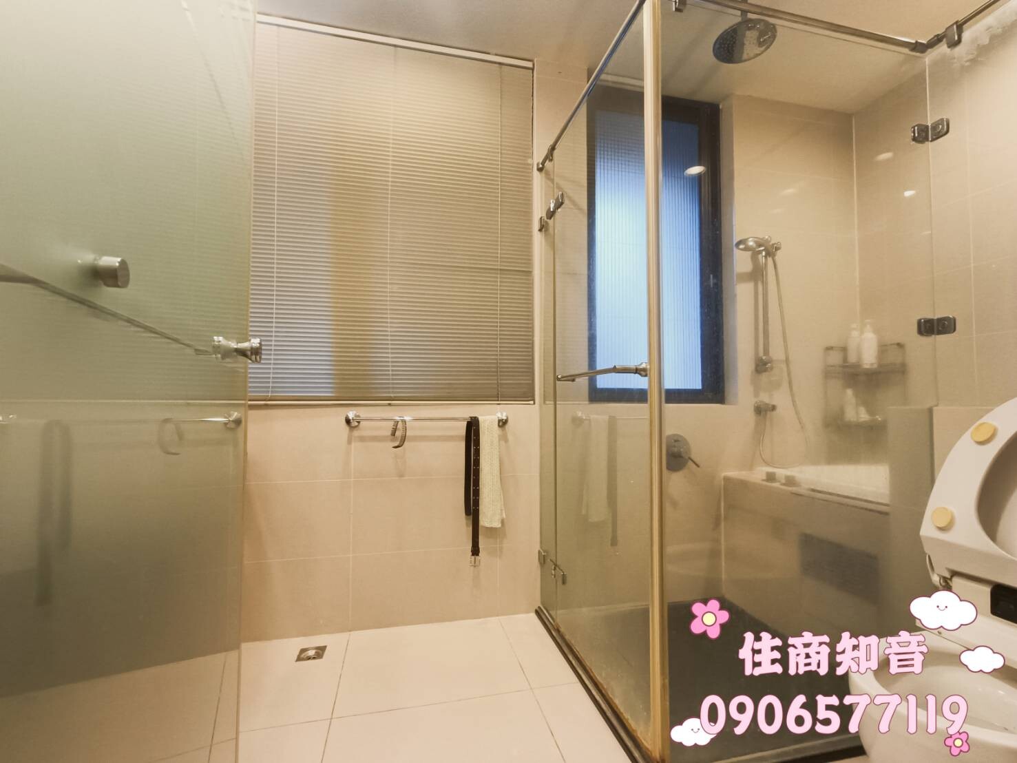台北市中山區首泰大直待售房屋