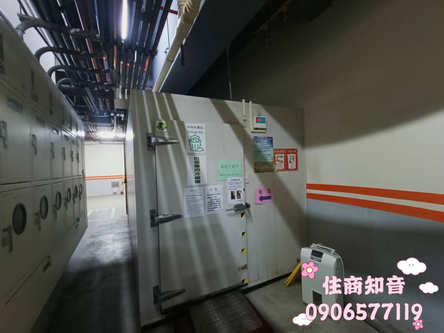 台北市中山區首泰大直待售房屋
