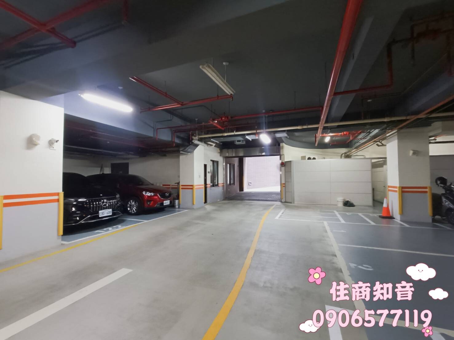 台北市中山區首泰大直待售房屋