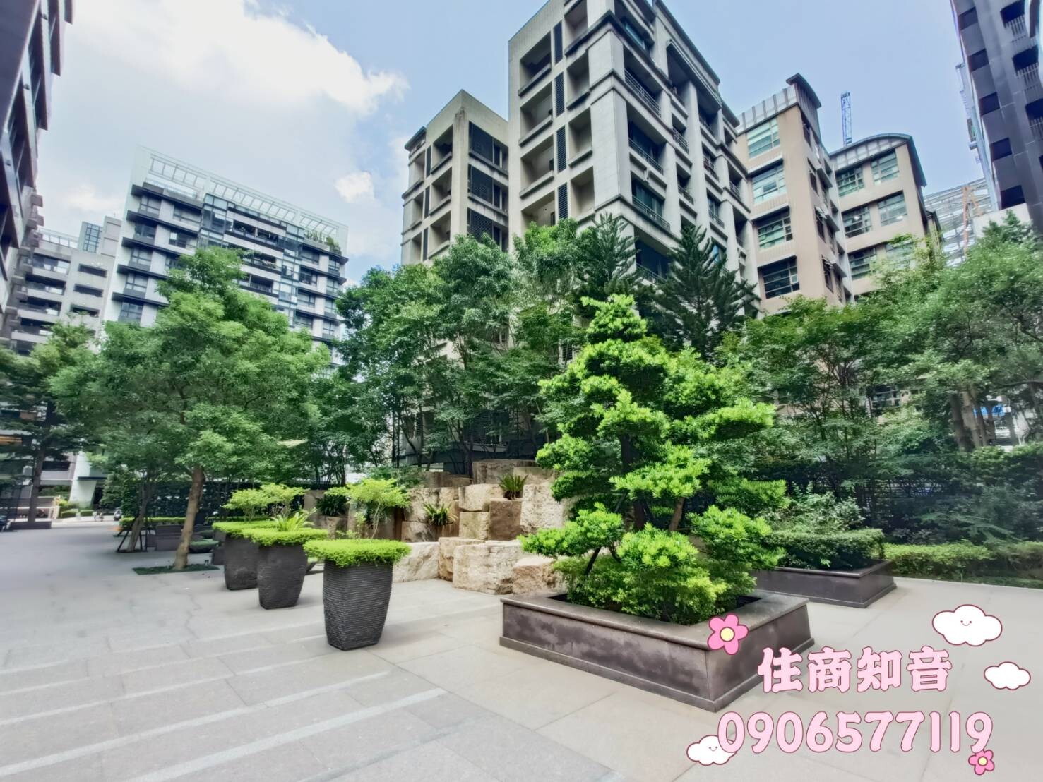 台北市中山區首泰大直待售房屋