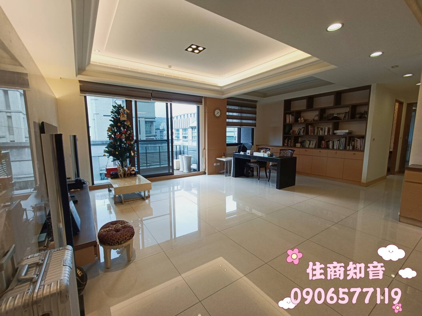 台北市中山區首泰大直待售房屋