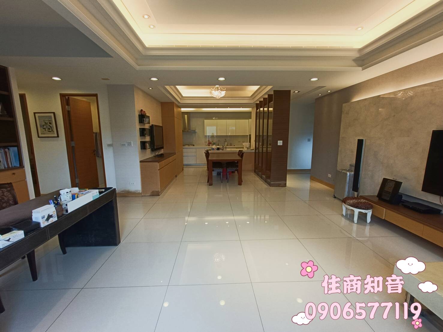 台北市中山區首泰大直待售房屋
