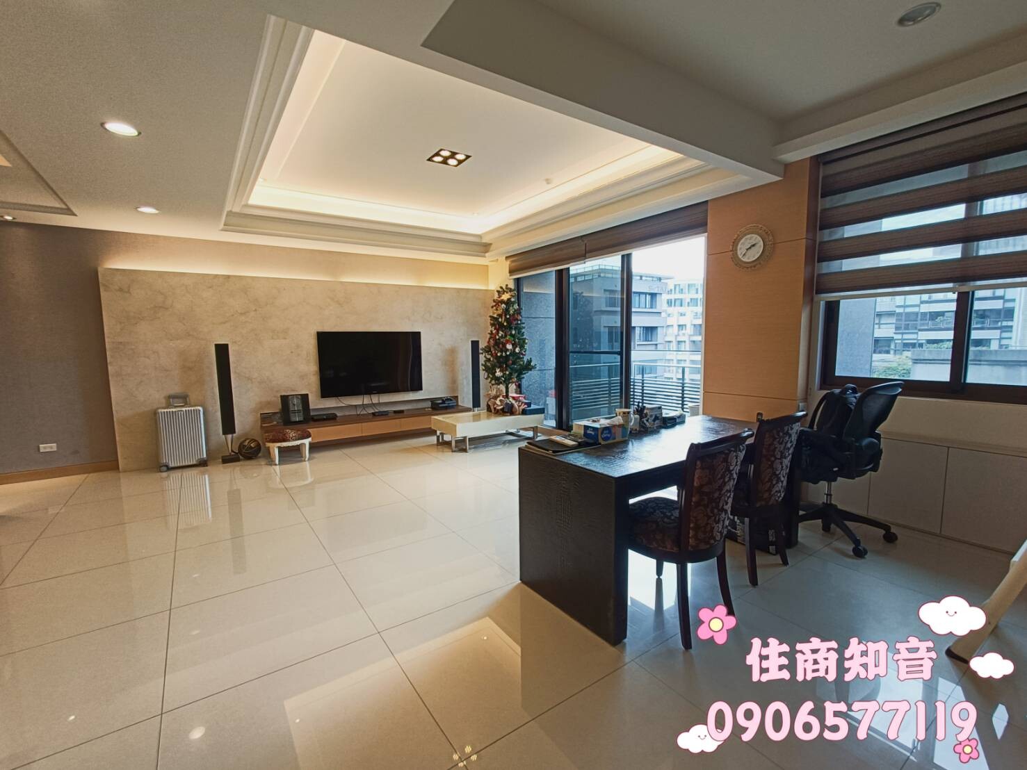 台北市中山區首泰大直待售房屋