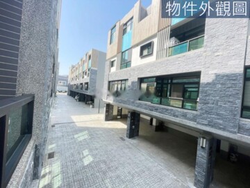 樂屋_御國尊爵待售房屋 御國尊爵待售房屋