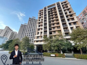 樂屋_宏固里蘊待售房屋 宏固里蘊待售房屋