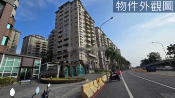 樂屋_尖美東山河待售房屋 尖美東山河待售房屋