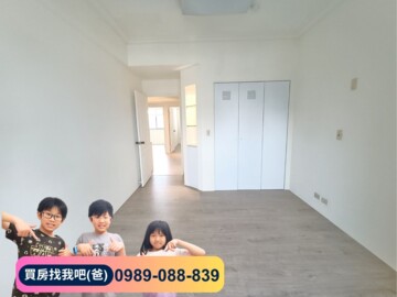 樂屋_惠宇科博待售房屋 惠宇科博待售房屋