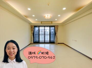 樂屋_登陽中山苑待售房屋 登陽中山苑待售房屋