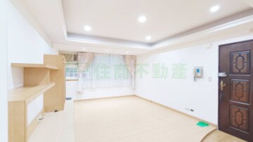 國家大樓待售房屋