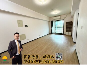 高鐵捷市堡待售房屋