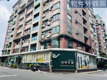 樂屋_文化傳家A待售房屋 文化傳家A待售房屋