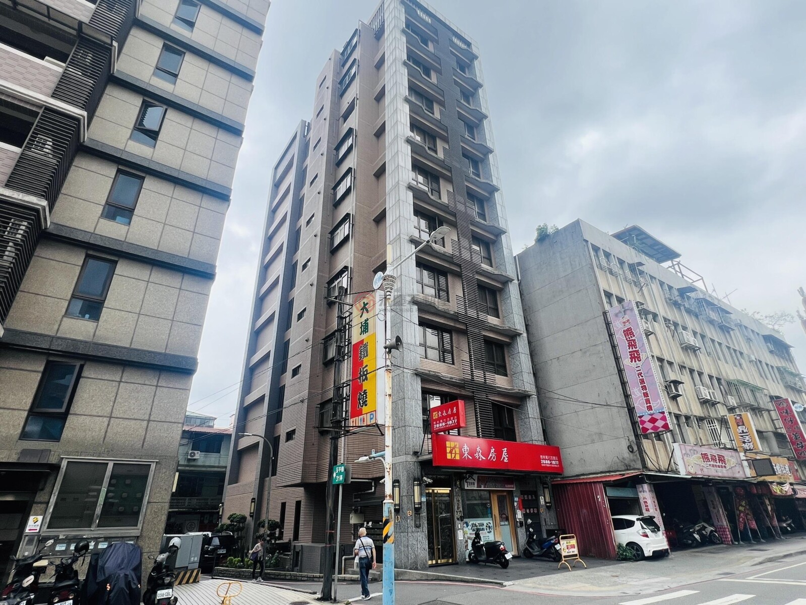 封面圖