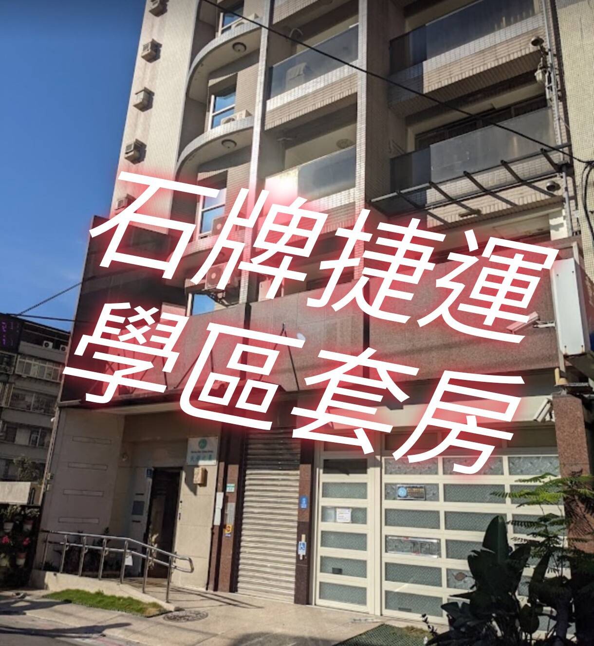 封面圖