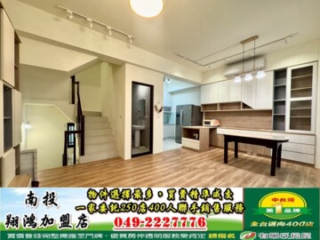 樂屋_寬心一品苑大樓區待售房屋 寬心一品苑大樓區待售房屋