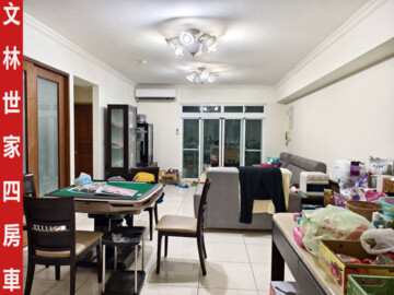 世界盃3期4期(現代巴黎/現代東京)待售房屋