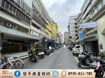 樂屋_星河大廈待售房屋 星河大廈待售房屋