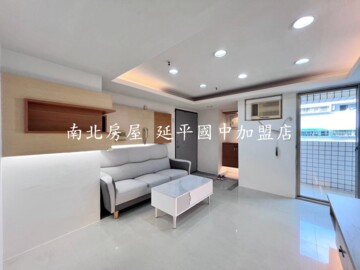 凡爾賽宮待售房屋
