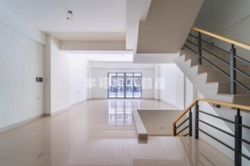 樂屋_五華苑待售房屋 五華苑待售房屋