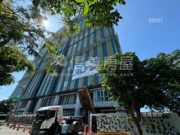 親家中央公園待售房屋