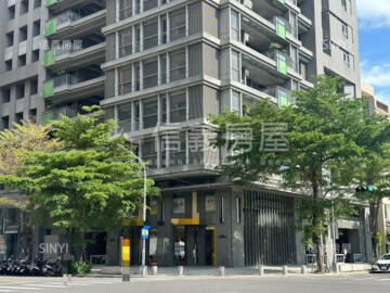 聯上真品待售房屋