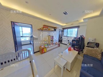 藝集待售房屋