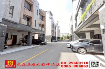 樂屋_樹與墅2待售房屋 樹與墅2待售房屋
