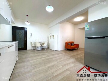 樂屋_名仕園待售房屋 名仕園待售房屋